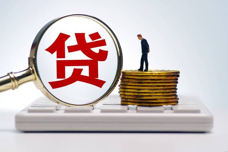 北京当天借款